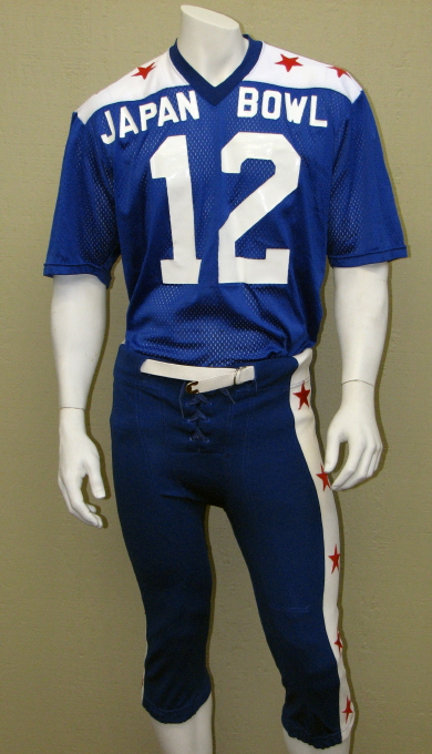 Japan Bowl Jersey Front